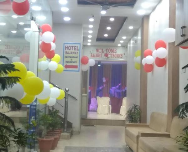 Hotel Rajawat , Madhya Pradesh Vidisha Luaran gambar