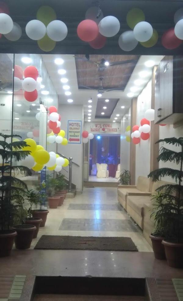 Hotel Rajawat , Madhya Pradesh Vidisha Luaran gambar